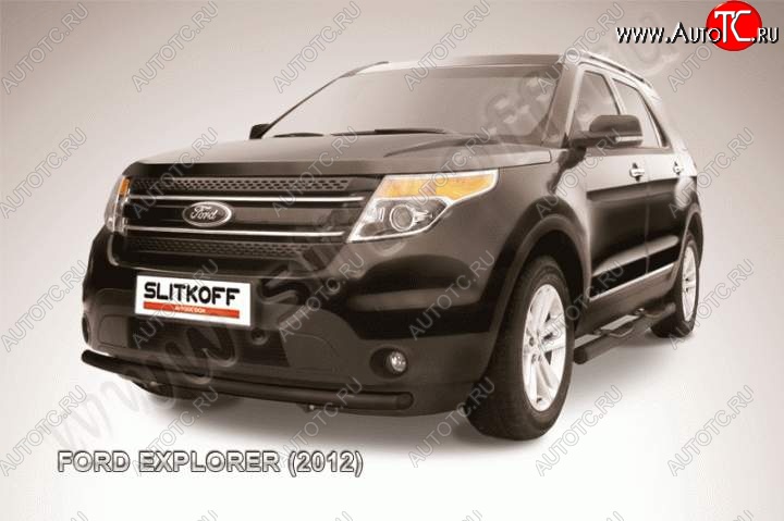 10 499 р. Защита переднего бампера d57 Slitkoff  Ford Explorer  U502 (2010-2016) дорестайлинг (Цвет: серебристый)  с доставкой в г. Набережные‑Челны