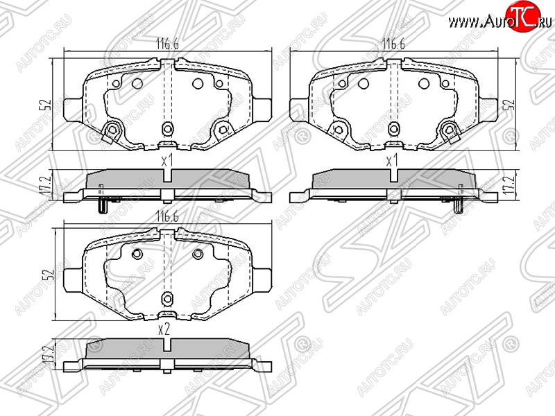 1 199 р. Колодки тормозные SAT (задние)  Ford Explorer  U502 (2010-2016) дорестайлинг  с доставкой в г. Набережные‑Челны