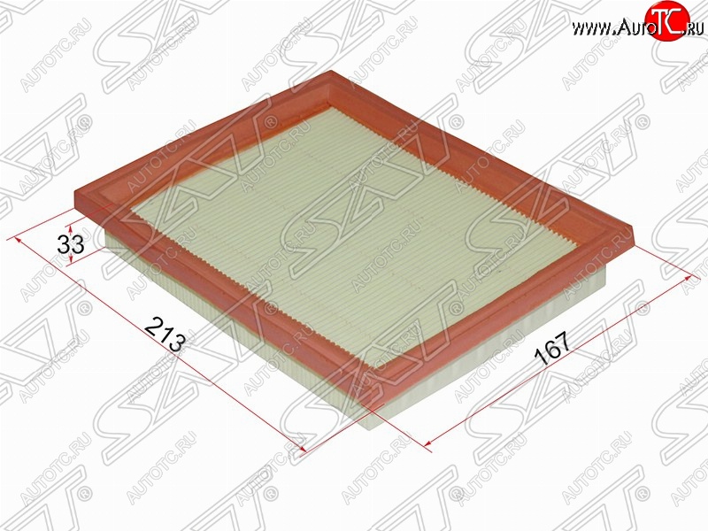 288 р. Фильтр воздушный двигателя SAT (213х167х33 mm)  Ford Fiesta  5 (2001-2008), Ford Fusion  1 (2002-2012), Mazda 2/Demio  DY (2002-2007)  с доставкой в г. Набережные‑Челны