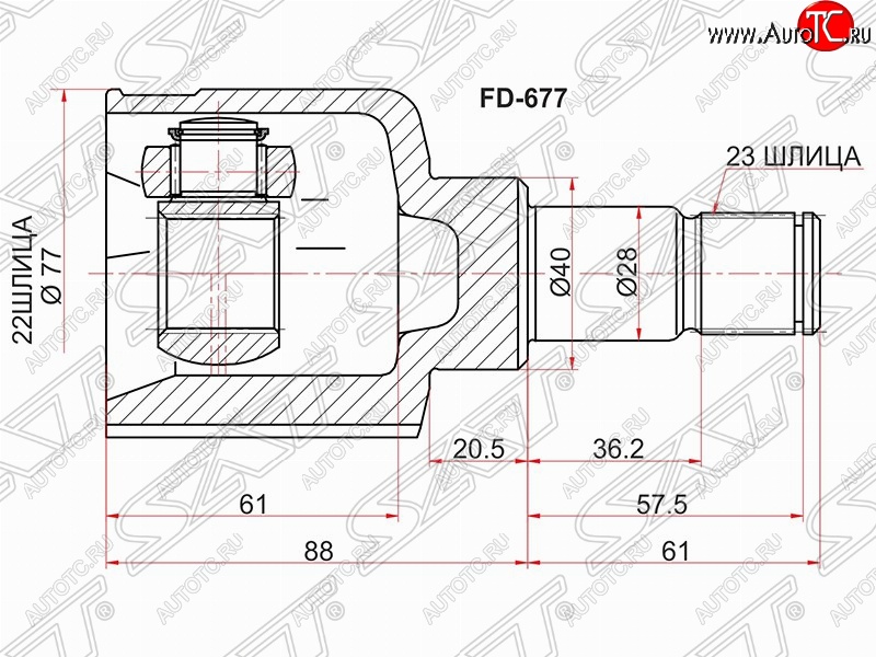 2 499 р. Шрус SAT (внутренний, 22*23*40 мм)  Ford Fiesta (5), Focus (2), Mondeo  с доставкой в г. Набережные‑Челны