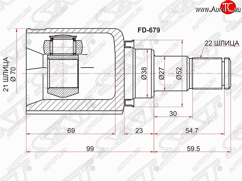 2 599 р. Шрус (внутренний/левый) SAT (шлицев 21*22, сальник 38 мм) Ford Fiesta 5 хэтчбэк 5 дв. дорестайлинг (2001-2005)  с доставкой в г. Набережные‑Челны