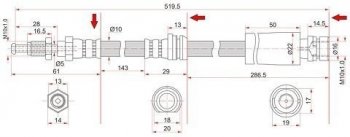 Тормозной шланг SAT (левый/правый) Ford Fusion 1 хэтчбэк дорестайлинг (2002-2005)