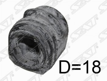 Втулка заднего стабилизатора SAT (D=18) Ford (Форд) Focus (Фокус)  1 (1998-2005) 1 седан дорестайлинг, универсал дорестайлинг, хэтчбэк 3 дв. дорестайлинг, хэтчбэк 5 дв. дорестайлинг, седан рестайлинг, универсал рестайлинг, хэтчбэк 3 дв. рестайлинг, хэтчбэк 5 дв. рестайлинг