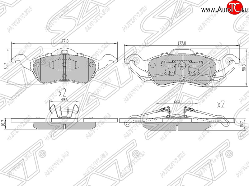 1 599 р. Колодки тормозные SAT (передние)  Ford Focus  1 (1998-2005) седан дорестайлинг, универсал дорестайлинг, хэтчбэк 3 дв. дорестайлинг, хэтчбэк 5 дв. дорестайлинг, седан рестайлинг, универсал рестайлинг, хэтчбэк 3 дв. рестайлинг, хэтчбэк 5 дв. рестайлинг  с доставкой в г. Набережные‑Челны