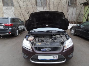 Упоры капота Russtal Ford Focus 2 универсал дорестайлинг (2004-2008)