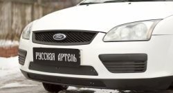 1 469 р. Зимняя заглушка решетки переднего бампера РА Ford Focus 2  седан дорестайлинг (2004-2008)  с доставкой в г. Набережные‑Челны. Увеличить фотографию 1