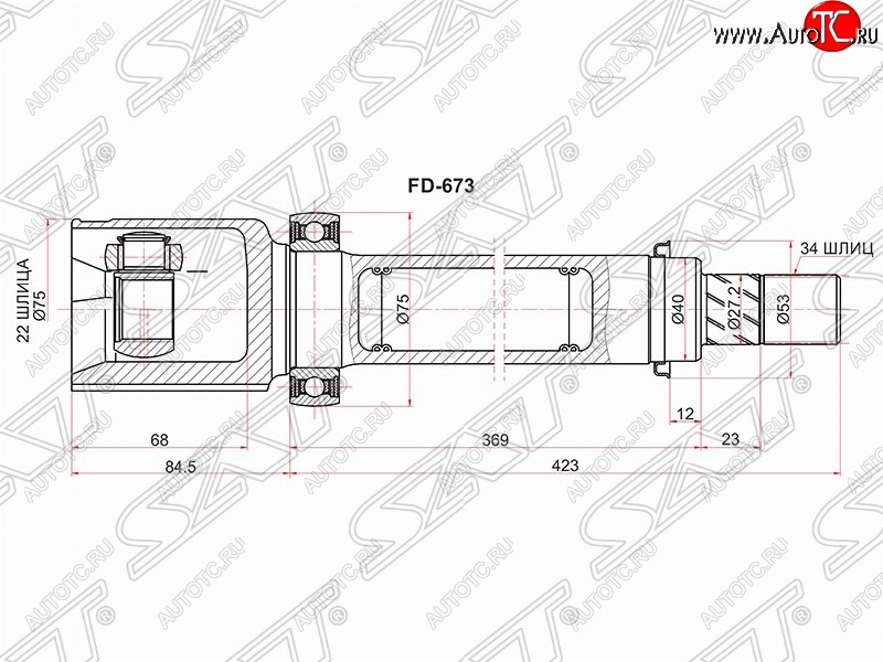 4 599 р. Шрус (внутренний/правый) SAT (шлицы 22/34, сальник 40 мм, 105 лс) Ford Focus 3 универсал дорестайлинг (2010-2015)  с доставкой в г. Набережные‑Челны