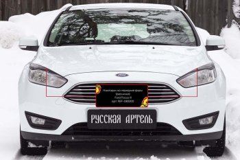 899 р. Реснички на фары RA Ford Focus 3 хэтчбэк рестайлинг (2014-2019) (Неокрашенные)  с доставкой в г. Набережные‑Челны. Увеличить фотографию 2