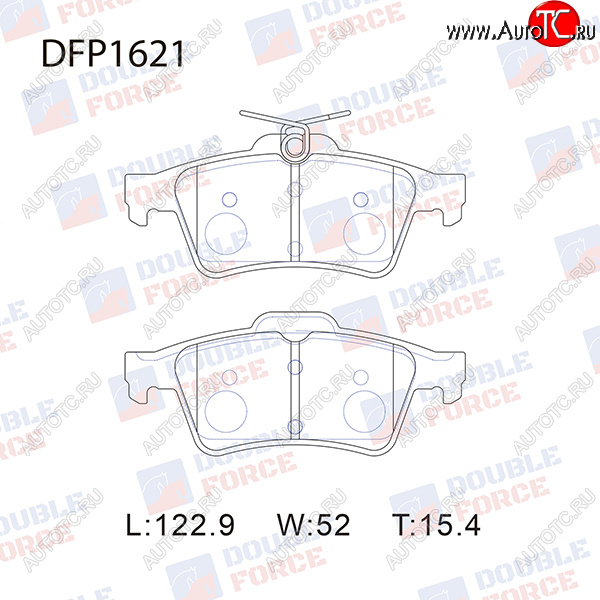 1 299 р. Комплект тормозных колодок для Double Force (122,9х52х15,4 мм) Ford Transit 4  рестайлинг (2020-2024)  с доставкой в г. Набережные‑Челны