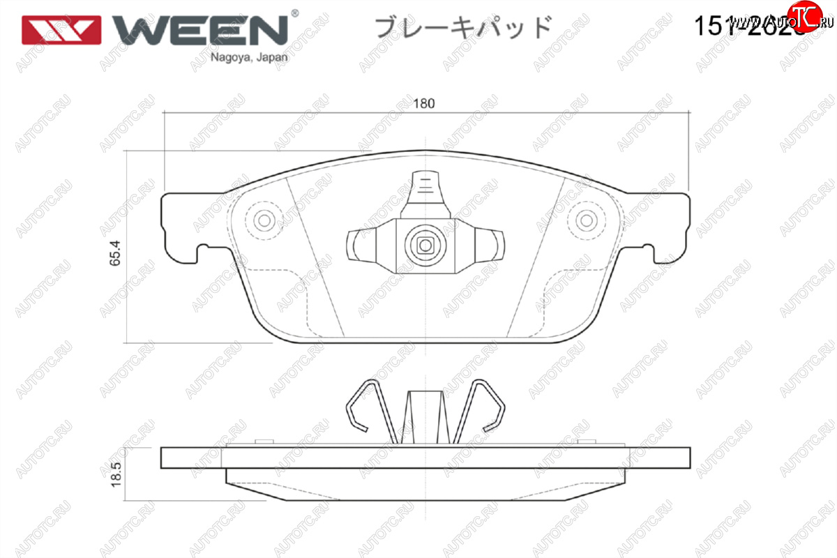 2 179 р. Комплект передних тормозных колодок WEEN  Ford Kuga 2 дорестайлинг (2013-2016)  с доставкой в г. Набережные‑Челны