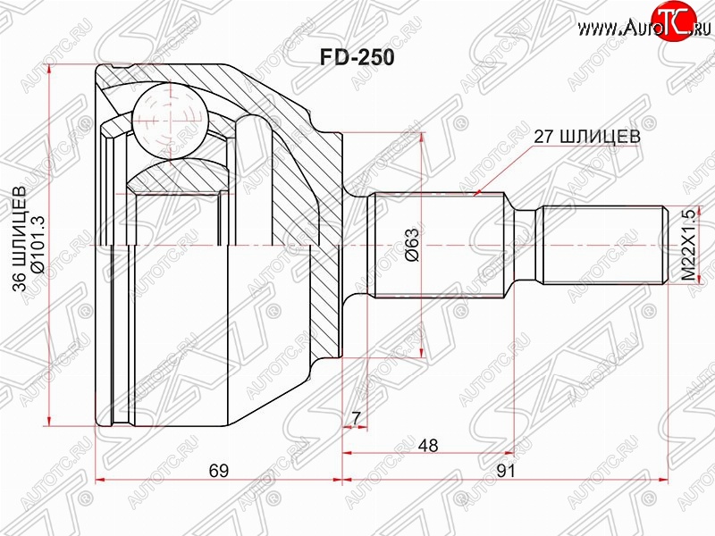 2 859 р. ШРУС SAT (наружный, 36*27*63)  Ford Kuga  1 (2008-2013)  с доставкой в г. Набережные‑Челны