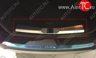 4 749 р. Металлический порожек в багажник автомобиля СТ Ford Kuga 2 дорестайлинг (2013-2016)  с доставкой в г. Набережные‑Челны