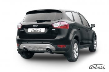 Защита заднего бампера Arbori (уголки, черная, 1 труба d57 mm). Ford Kuga 1 (2008-2013)