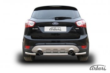 Защита заднего бампера Arbori (нержавейка, 1 труба d57 mm). Ford Kuga 1 (2008-2013)