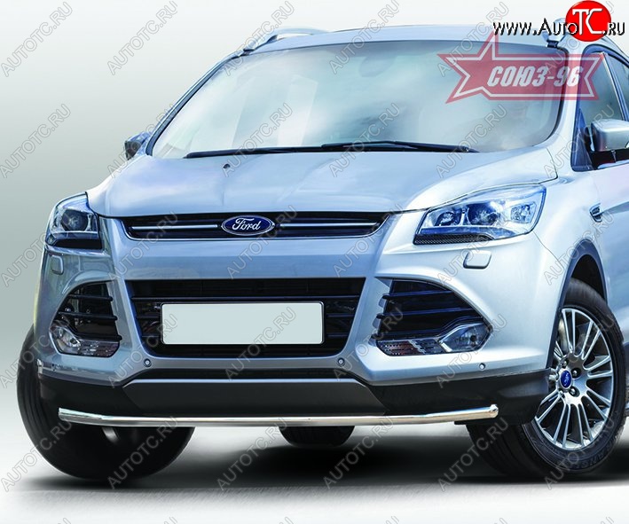 13 679 р. Защита переднего бампера одинарная Souz-96 Premium Low (d42) Ford Kuga 2 дорестайлинг (2013-2016)  с доставкой в г. Набережные‑Челны