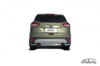 Защита заднего бампера Arbori (нержавейка, 1 труба d57 mm). Ford Kuga 2 дорестайлинг (2013-2016)