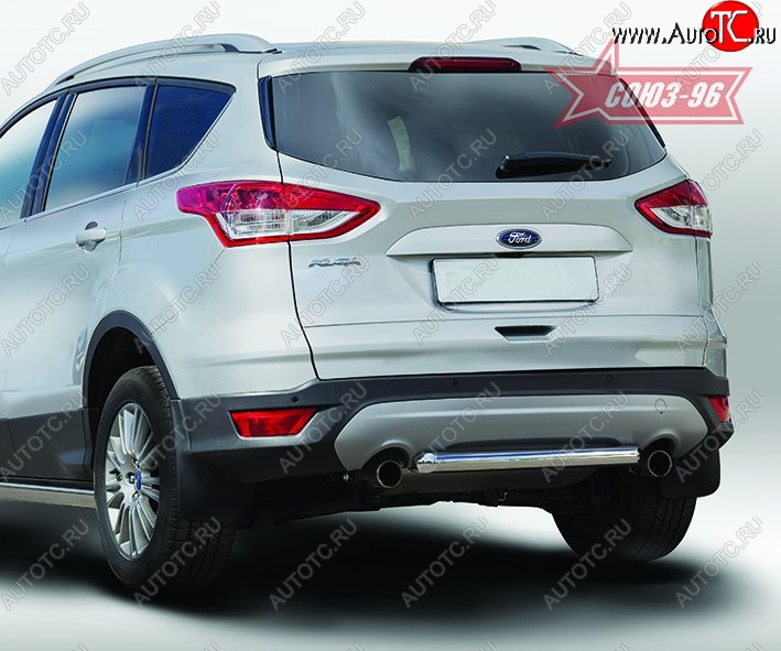 13 679 р. Защита заднего бампера Souz-96 (d60) Ford Kuga 2 дорестайлинг (2013-2016)  с доставкой в г. Набережные‑Челны