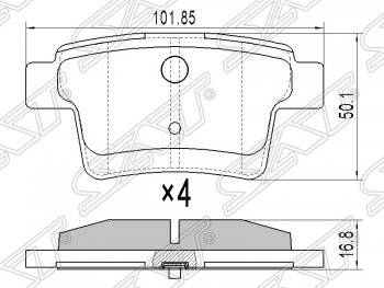 Колодки тормозные задние SAT Ford Ranger DoubleCab дорестайлинг (2011-2016)