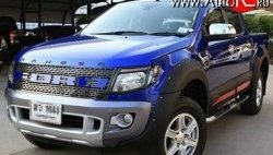 Комплект накладок на колёсные арки Bushwacker Ford Ranger RapCab дорестайлинг (2011-2016)