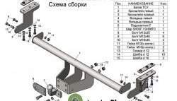 10 299 р. Фаркоп (Limited, Wildtrak) Лидер Плюс. Ford Ranger RapCab рестайлинг (2015-2021) (Без электропакета)  с доставкой в г. Набережные‑Челны. Увеличить фотографию 4