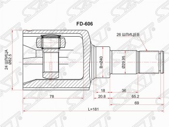 Левый шрус внутренний SAT (шлицы 24*26, сальник 40 мм) Ford Tourneo Connect (2007-2009)