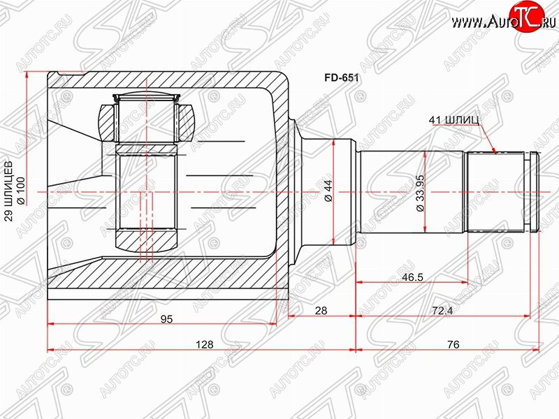 4 999 р. Левый шрус внутренний SAT (шлицы 29/41, сальник 44 мм, 2.2 TDCi 85PS) Ford Transit цельнометаллический фургон (2006-2014)  с доставкой в г. Набережные‑Челны