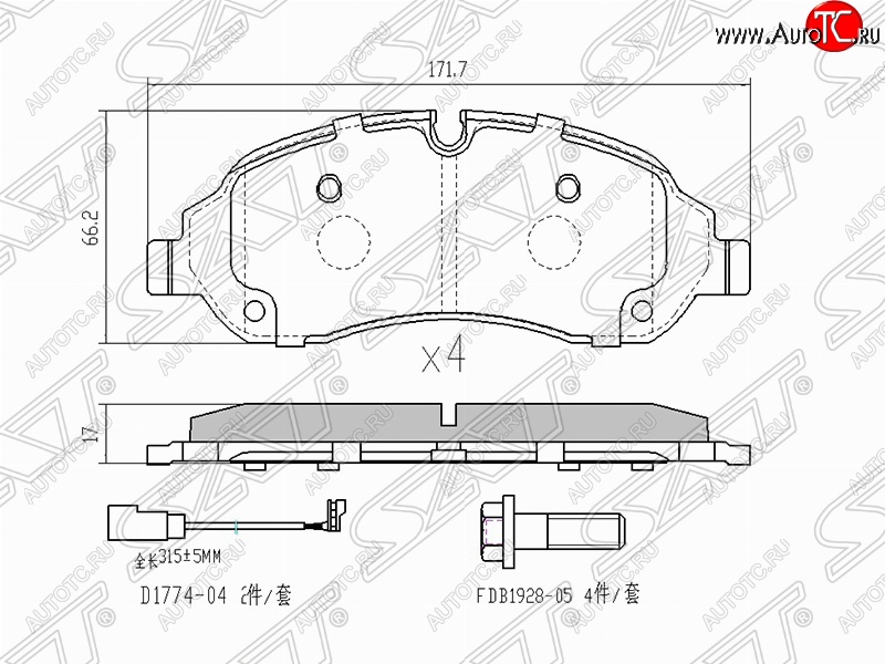 2 059 р. Колодки тормозные передние SAT (с датчиком износа)  Ford Transit ( 4) (2014-2024) цельнометаллический фургон,  рестайлинг  с доставкой в г. Набережные‑Челны