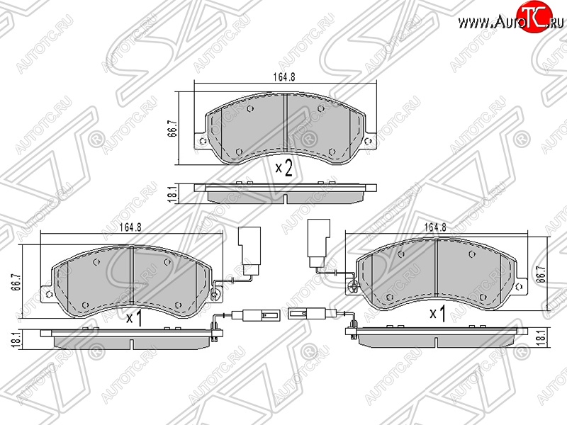 1 799 р. Колодки тормозные передние SAT  Ford Transit (2006-2014), Volkswagen Amarok (2009-2022)  с доставкой в г. Набережные‑Челны