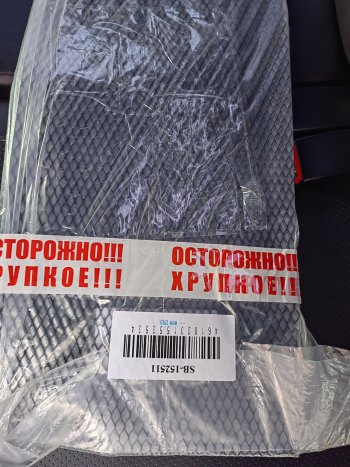 271 р. Универсальная сетка в бампер (ячейка ромб 15 мм, черная) Arbori Hyundai Terracan HP рестайлинг (2004-2007) (250х1000 мм)  с доставкой в г. Набережные‑Челны. Увеличить фотографию 2