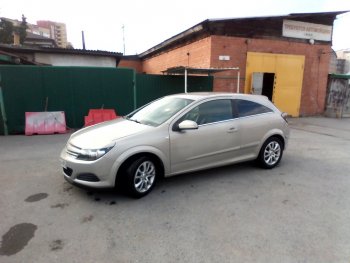 829 р. Реснички Global Tuning Opel Astra H хэтчбек 5дв дорестайлинг (2004-2007) (Неокрашенные)  с доставкой в г. Набережные‑Челны. Увеличить фотографию 22