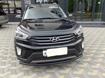 8 999 р. Защита переднего бампера Slitkoff (d57, черная) Hyundai Creta GS дорестайлинг (2015-2019) (Цвет: серебристый)  с доставкой в г. Набережные‑Челны. Увеличить фотографию 11