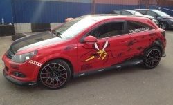 3 499 р. Комплект накладок на задний бампер Global Tuning Opel Astra H GTC хэтчбек 3 дв. дорестайлинг (2004-2006) (Неокрашенная)  с доставкой в г. Набережные‑Челны. Увеличить фотографию 8