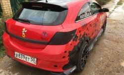 3 499 р. Комплект накладок на задний бампер Global Tuning Opel Astra H GTC хэтчбек 3 дв. дорестайлинг (2004-2006) (Неокрашенная)  с доставкой в г. Набережные‑Челны. Увеличить фотографию 7