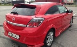 3 499 р. Комплект накладок на задний бампер Global Tuning Opel Astra H GTC хэтчбек 3 дв. дорестайлинг (2004-2006) (Неокрашенная)  с доставкой в г. Набережные‑Челны. Увеличить фотографию 4