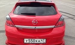 3 499 р. Комплект накладок на задний бампер Global Tuning Opel Astra H GTC хэтчбек 3 дв. дорестайлинг (2004-2006) (Неокрашенная)  с доставкой в г. Набережные‑Челны. Увеличить фотографию 5