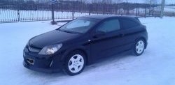 3 299 р. Решётка радиатора DM-Style Opel Astra H GTC хэтчбек 3 дв. дорестайлинг (2004-2006) (Без сетки, Неокрашенная)  с доставкой в г. Набережные‑Челны. Увеличить фотографию 6