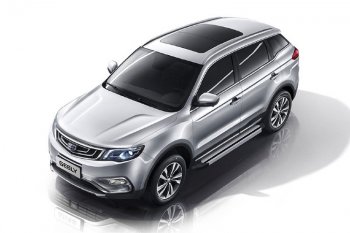 10 699 р. Пороги алюминиевые Slitkoff  Geely Atlas  NL3 - Atlas Pro  NL3 (Luxe Silver)  с доставкой в г. Набережные‑Челны. Увеличить фотографию 1