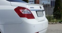 2 599 р. Лип спойлер Кураж  Geely Emgrand EC7 (2009-2016) седан дорестайлинг (Неокрашенный)  с доставкой в г. Набережные‑Челны. Увеличить фотографию 2