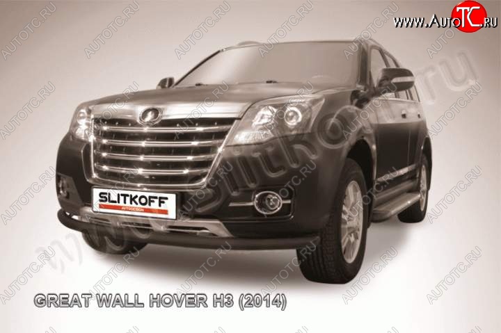 9 199 р. Защита переднего бампера Slitkoff (труба d57)  Great Wall Hover H3 (2014-2016)  рестайлинг (Цвет: серебристый)  с доставкой в г. Набережные‑Челны