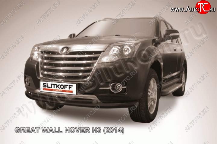 9 999 р. Защита переднего бампера Slitkoff (труба d57/d42)  Great Wall Hover H3 (2014-2016)  рестайлинг (Цвет: серебристый)  с доставкой в г. Набережные‑Челны