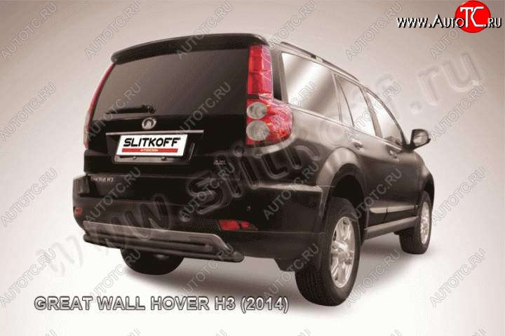 8 999 р. Защита заднего бампера Slitkoff (труба d57/d42) Great Wall Hover H3  рестайлинг (2014-2016) (Цвет: серебристый)  с доставкой в г. Набережные‑Челны