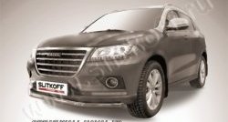 11 599 р. Одинарная защита переднего бампера диаметром 57 мм Slitkoff  Haval H2 (2014-2021) (Нержавеющая сталь)  с доставкой в г. Набережные‑Челны. Увеличить фотографию 1