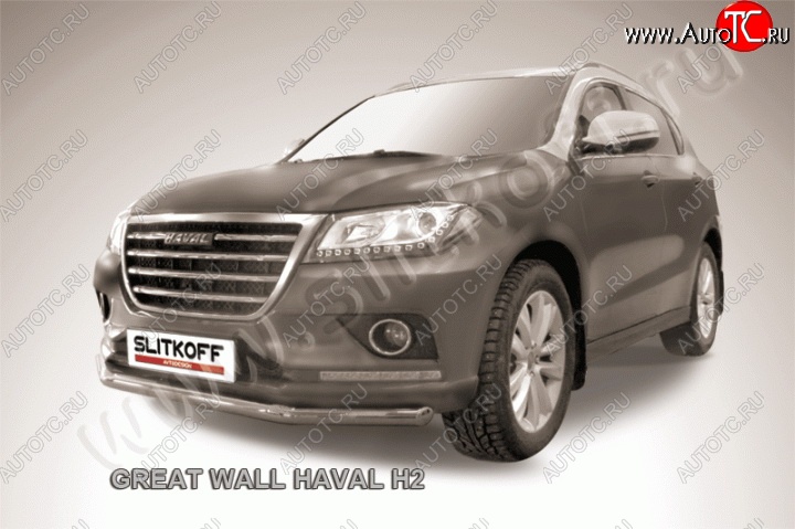 11 599 р. Одинарная защита переднего бампера диаметром 57 мм Slitkoff  Haval H2 (2014-2021) (Нержавеющая сталь)  с доставкой в г. Набережные‑Челны