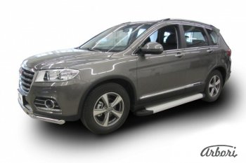 Порожки для ног Arbori Optima Silver Haval H6 (2013-2020)