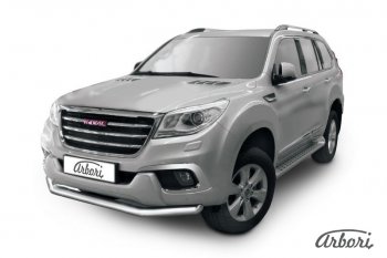 Защита переднего бампера Arbori (нержавейка, 1 труба d76 mm) Haval H9 дорестайлинг (2015-2017)