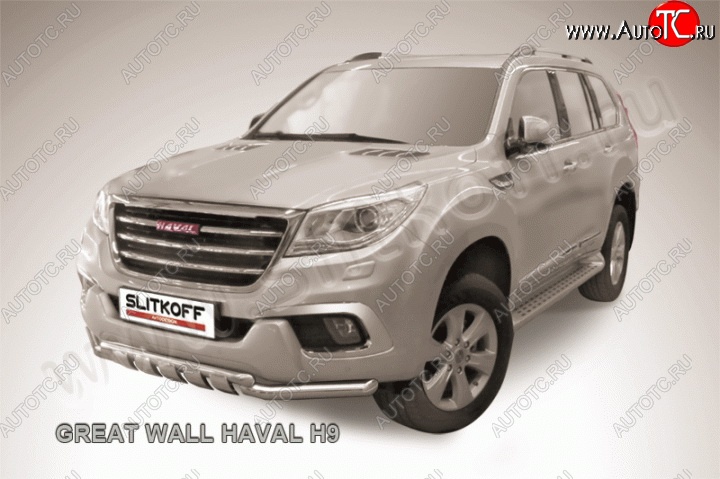 18 499 р. Защита переднего бампера Slitkoff (труба с зубьями d57)  Haval H9 (2015-2017) дорестайлинг (Нержавейка, Полированная)  с доставкой в г. Набережные‑Челны