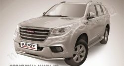 Одинарная защита переднего бампера диаметром 57 мм Slitkoff Haval (Хавал) H9 (Н9) (2015-2017) дорестайлинг