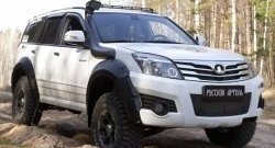 2 279 р. Защитная сетка решетки переднего бампера РА Great Wall Hover H3  дорестайлинг (2010-2014)  с доставкой в г. Набережные‑Челны. Увеличить фотографию 2