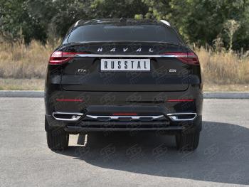 13 699 р. Защита заднего бампера (2 трубы Ø63 и 42 мм,окрашенные) Haval F7x  дорестайлинг (2019-2022) (цвет черный муар)  с доставкой в г. Набережные‑Челны. Увеличить фотографию 2