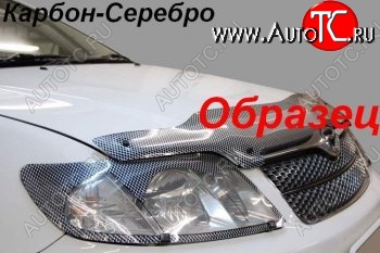 2 399 р. Дефлектор капота CA-Plastiс  Haval H5 (2020-2023) рестайлинг (Шелкография карбон-серебро)  с доставкой в г. Набережные‑Челны